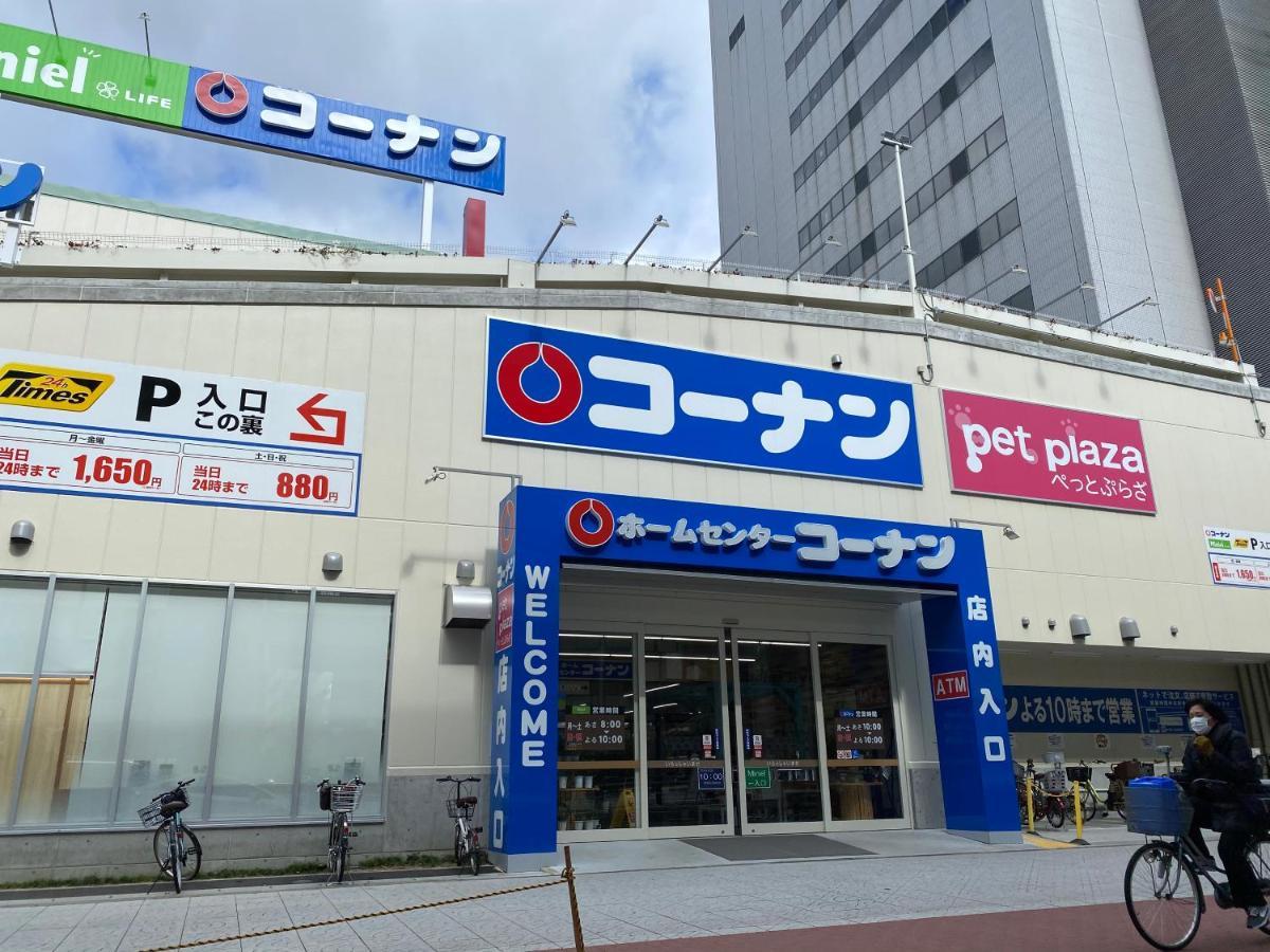 Ffosaka.Com Apartment ภายนอก รูปภาพ