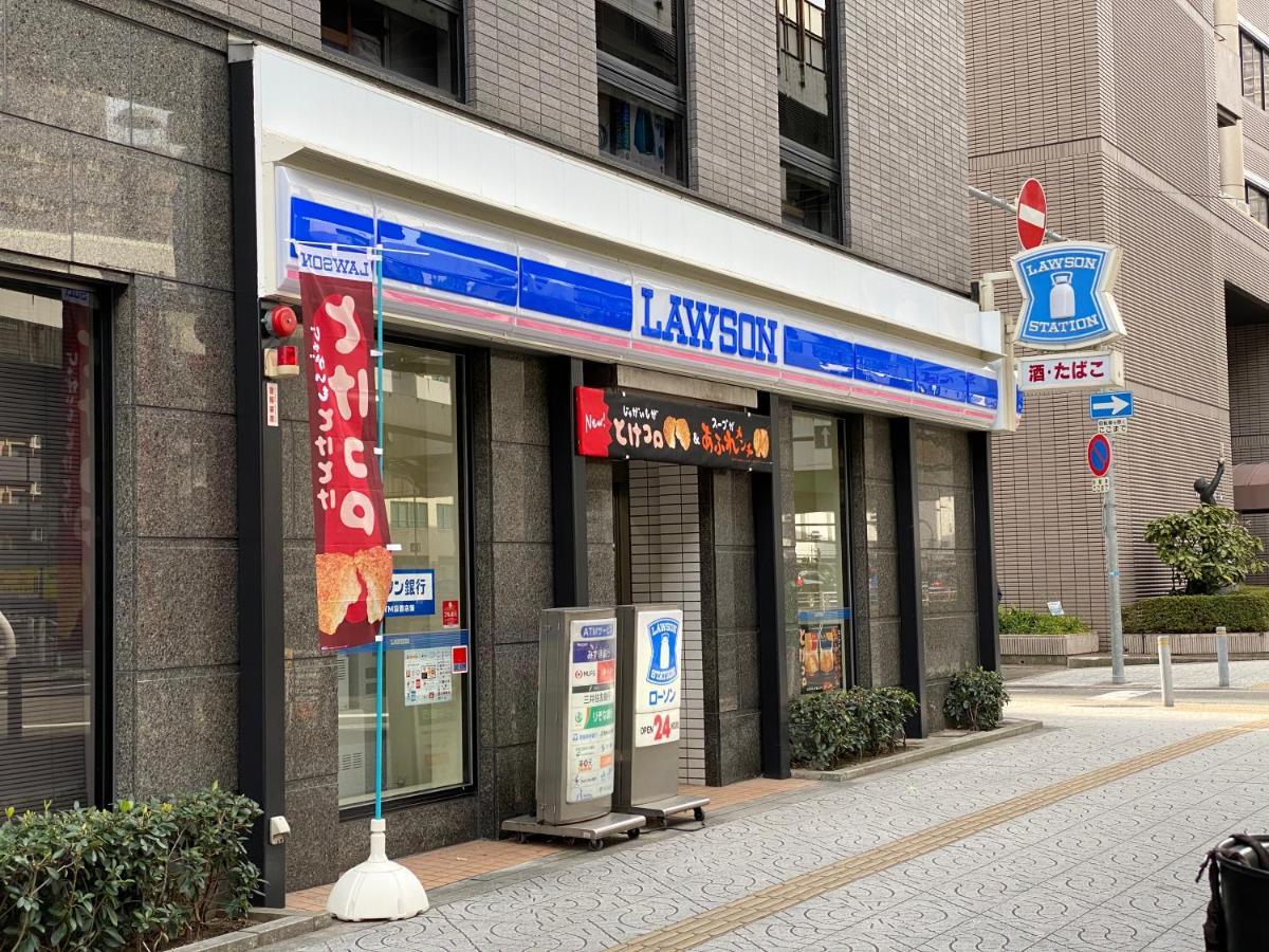 Ffosaka.Com Apartment ภายนอก รูปภาพ
