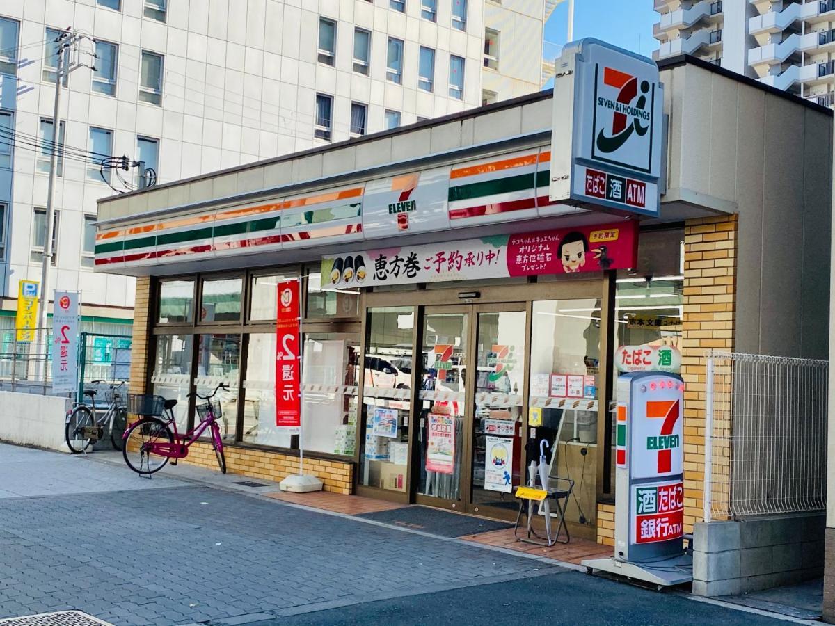 Ffosaka.Com Apartment ภายนอก รูปภาพ